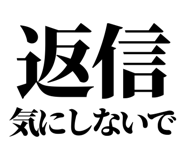 847929221