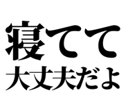 847929222