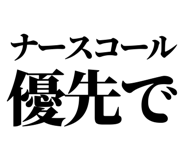 847929223