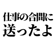 847929224