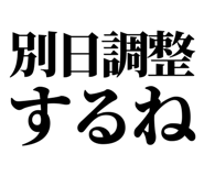 847929291
