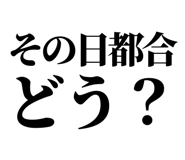 847929295