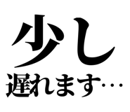 847929299