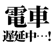 847929302