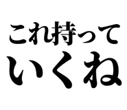 847929303