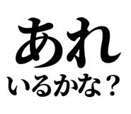 847929304