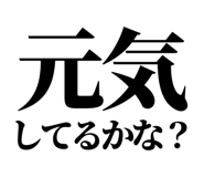 847929309