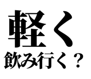 847929315