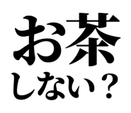 847929316