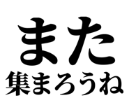 847929318
