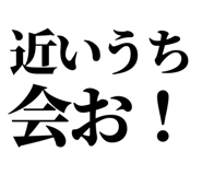 847929320