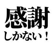 847929326