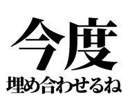 847929327