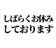 847929469