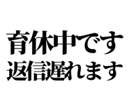 847929471