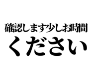 847929472