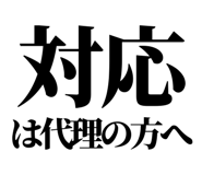 847929474