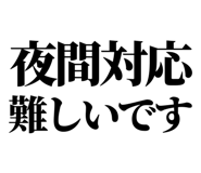 847929477