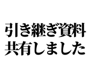 847929478