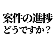 847929479