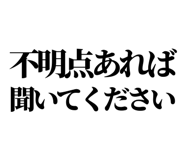 847929480