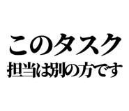 847929481