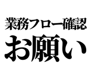 847929482