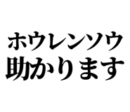847929484