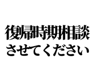 847929485