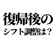 847929487