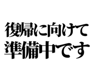847929490
