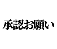 847929495