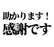 847929499