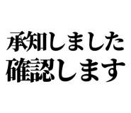 847929502