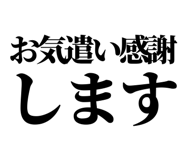 847929503