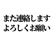 847929504