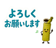 847930588