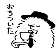847930982