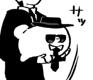 847930983