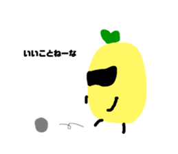 84793180