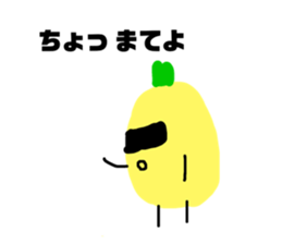 84793186