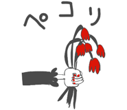 847932004