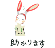 847932016