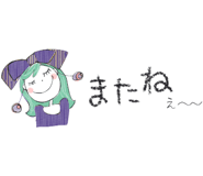 847932018