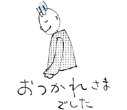 847932051