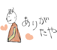 847932056