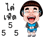847934860
