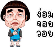 847934866