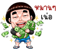 847934871