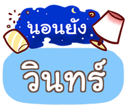847945059